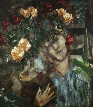 Marc Chagall : Lovers with Flowers